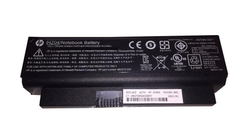 493202-001 - HP 4-cell 14.4V 2.55Ah 37Wh Lithium-ion Battery