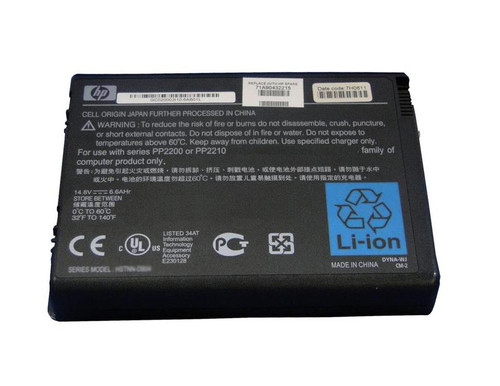 346971-001 - HP 12-Cell 14.8V 6600mAh Lithium-Ion Laptop Battery