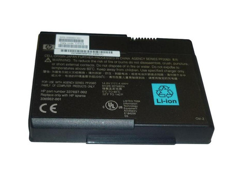 337607-002 - HP 14.8V 4400mAh Laptop Battery