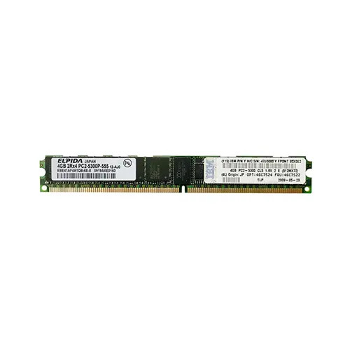 46C7524 - IBM 8GB DDR2-667MHz PC2-5300 ECC Registered 240-Pin DIMM