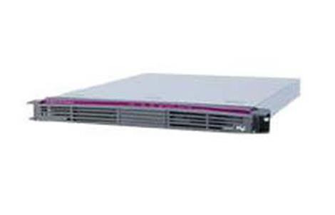 INS1520 - Intel Caching Appliance Server System