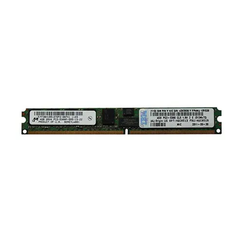 IBM 46C0519 DDR2-667MHz PC2-5300 ECC 8GB Kit 240-Pin DIMM