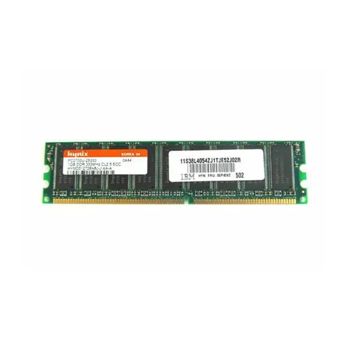 IBM 1GB DDR ECC 333Mhz PC-2700 Memory for ProLiant DL360p Gen8 Servers