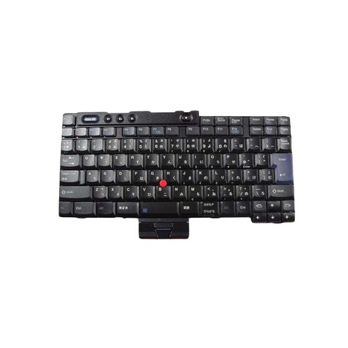 93P4801 - IBM Arabic Keyboard for ThinkPad T43/p (15.0-inch LCD Models)