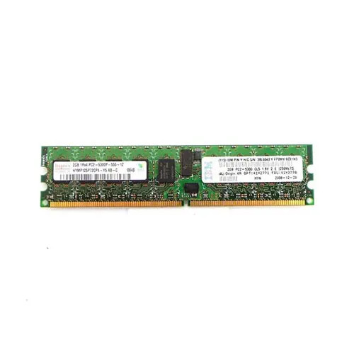 41Y2771 - IBM 4GB DDR2-667MHz PC2-5300 ECC Registered Memory