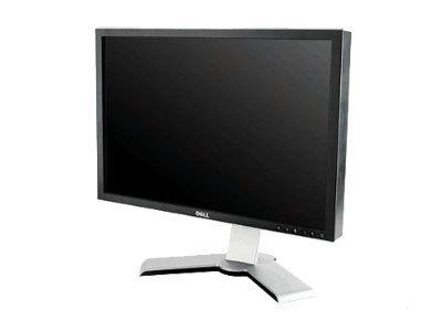 0T6133 - Dell 24" 1920x1200 Widescreen UltraSharp LCD DVI Cable