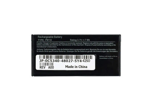 0C5340 - Dell 9-Cell 11.1V Li-Ion Laptop Battery