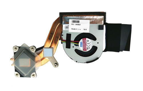 04W6931 - Lenovo X230 Tablet Integrated Fan