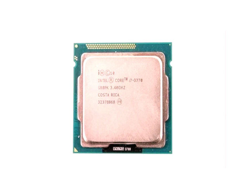 ASUS Intel Core i7-3770 Processor 3.40GHz Quad-core for Socket FCLGA1155 - SKU 01001-002805DP - Computer CPU