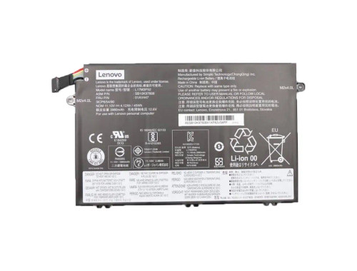 01AV447 - Lenovo 3-Cell 3980mAh 45Wh Li-Ion Battery