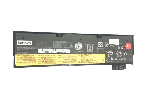 01AV490 - Lenovo 3-Cell 1900mAh 24Wh 10.8V Li-Ion Battery