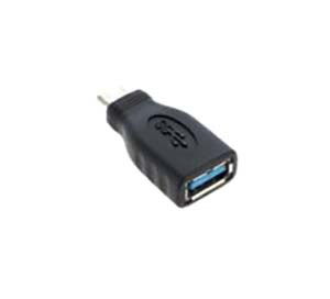 14208-14 - Jabra Cable Gender Changer Adapter