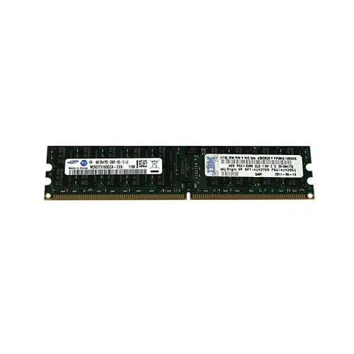 41Y2768 - IBM 8GB DDR2-667MHz PC2-5300 ECC Registered Memory