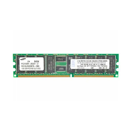73P2036 - IBM 1GB DDR-266MHz PC2100 ECC Registered 184-Pin DIMM