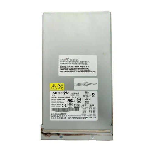 IBM 49P2038 Shop Power Supply Online Dont Miss Out