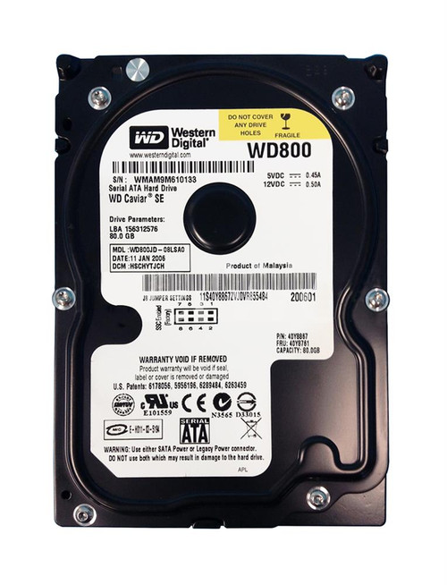 40Y8761 - IBM 80GB 7200RPM SATA 3.5" HDD