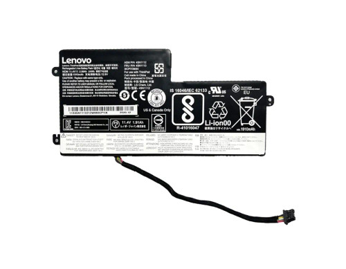 45N1113 - Lenovo 2-Cell 24Wh 11.4V Li-Ion Battery