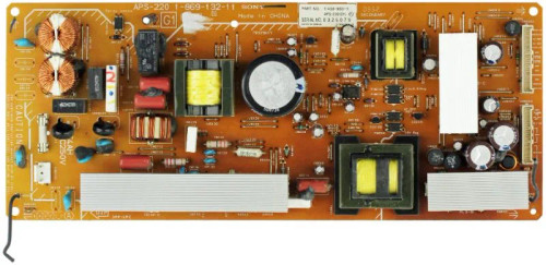 1-468-709-13 - Sony 295W Power Supply Unit for Electronic System