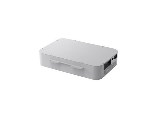 CSH2 - APC Mobile Charging Battery