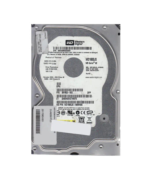 345712-005 - HP 160GB 7200RPM SATA 3.5" HDD