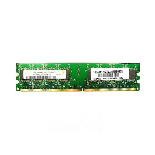 41X4252 - IBM 1GB DDR2-533MHz PC2-4200 240-Pin UDIMM