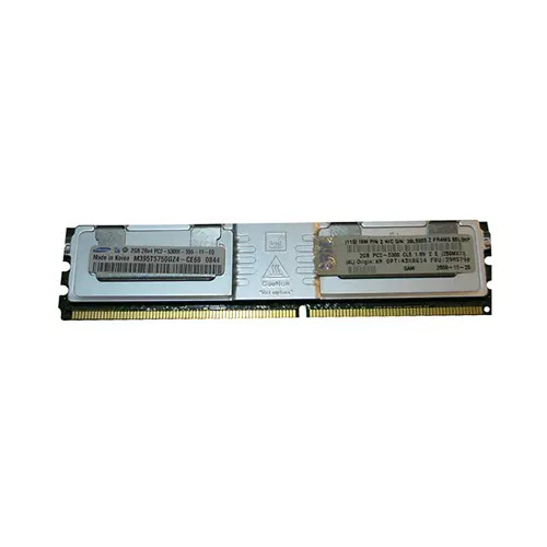 43X0614 - IBM 4GB Kit 2x2GB DDR2-667MHz PC2-5300 240-Pin Memory