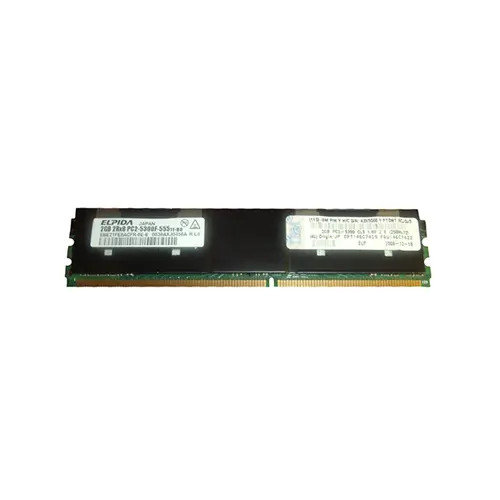 43X5060 - IBM 2GB DDR2-667MHz PC2-5300 ECC FB-DIMM Memory