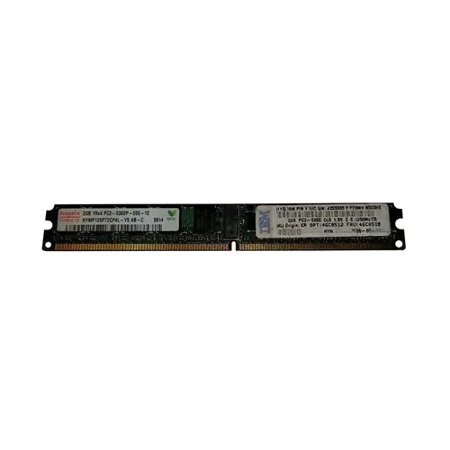 46C0518 - IBM 2GB DDR2-667MHz PC2-5300 ECC Registered 240-Pin DIMM