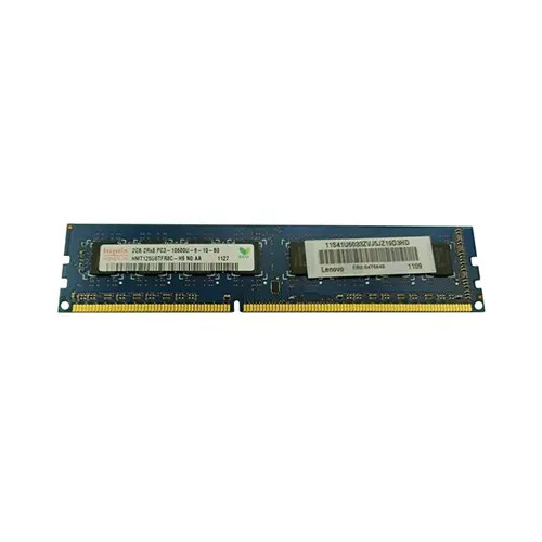 64Y6649 - Lenovo 2GB DDR3-1333 PC3-10600 ECC Registered Memory Module