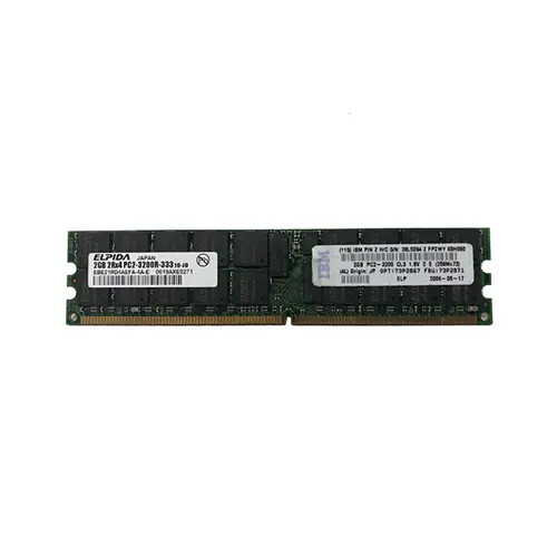 73P2867 - IBM 4GB Kit 2x2GB DDR2-400 ECC Registered 240-Pin Memory