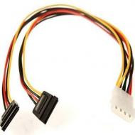 597514-001 - HP SAS/SATA Hard Drive Signal Cable