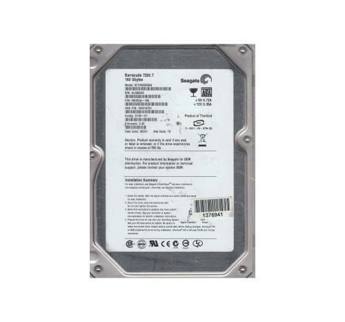 9W2814-160 - Seagate 160GB 7200RPM SATA 8MB 3.5" HDD