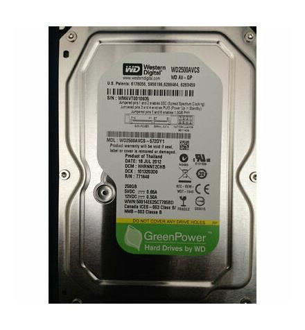 WD2500AVCS-572DY1 - Western Digital 250GB 7200RPM SATA 3.5" HDD