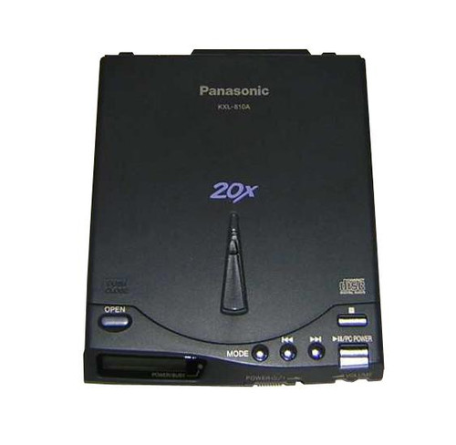 C2997A - HP 20X SCSI CD-ROM Optical Drive