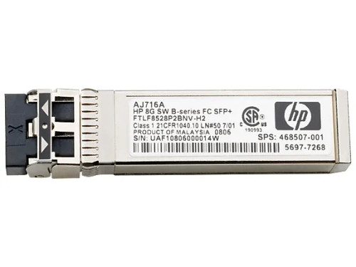 JD116A - HP 1Gb 1000Base-CWDM 1530nm 70km LC SFP Transceiver