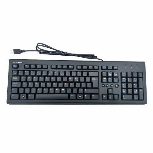 639477-121 - HP 2-Button French Canadian Keyboard