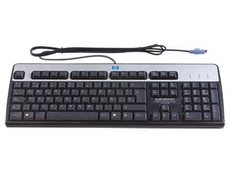 DT527A - HP Dutch ABH PS/2 Standard Keyboard Input Device