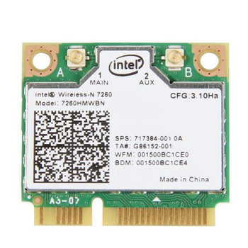 7260.HMWBNGU.R - Intel Wireless Network Card Dual Band 867Mbps M.2 Bluetooth