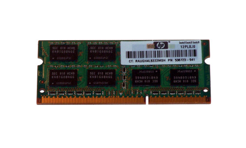 12J2700 - IBM 233MHz 512KB L2 Cache Pentium II Processor