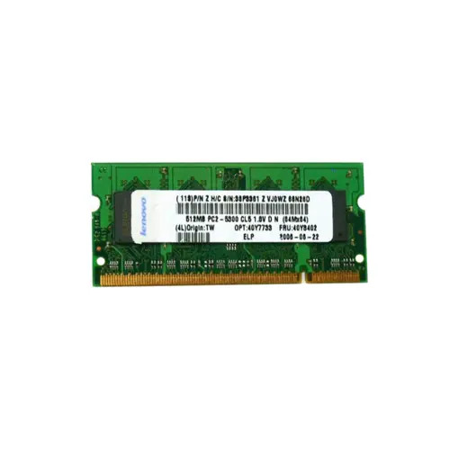 40Y8402 - IBM 512MB DDR2-667MHz PC2-5300 200-Pin SODIMM Memory