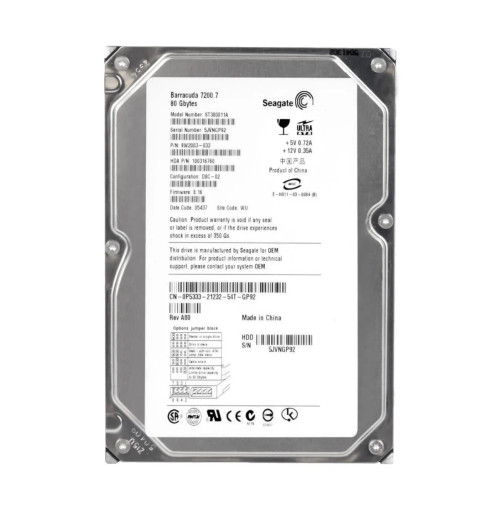 Dell 80GB 7200RPM ATA 100 3.5 2MB Cache Hard Drive for ProLiant DL360p Gen8 servers