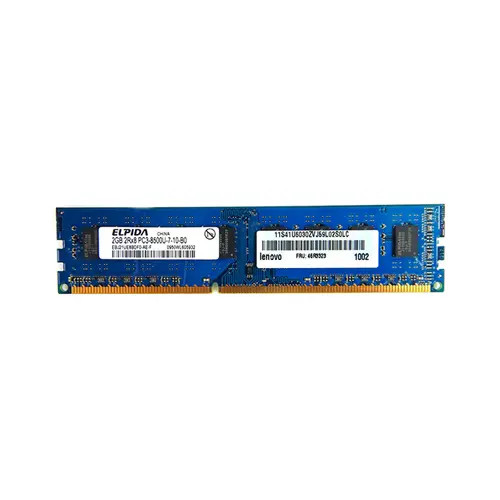 46R3323 - IBM 2GB DDR3-1066MHz PC3-8500 240-Pin UDIMM Memory