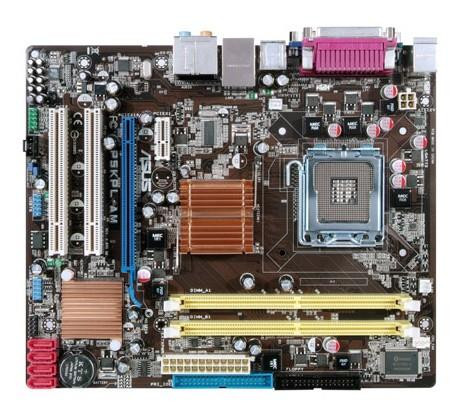 P5KPL-AM - ASUS LGA775 Micro-ATX Motherboard