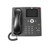 J9766-61001 - HP 4120 IP Phone 2 x Ports 10/100/1000Base-T VoIP Speaker Phone