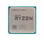YD130XBBM4KAE - AMD Ryzen 3 1300X Quad-core 4 Core 3.5GHz 8MB L3 Cache Socket AM4 Processor