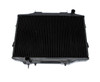 Radiator (UR17751SX)