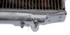 Radiator (UR17751SX)
