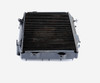 Radiator (UR17751SX)