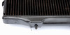 Radiator (UR17751SX)