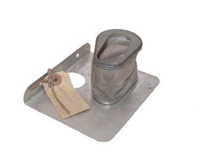 Rear Baffle & Filter Brake Reservoir (UR18239)